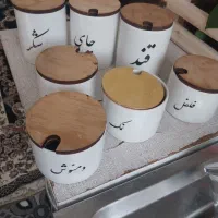 جا ادویه
