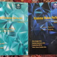 کتاب زبان عمومی دانشگاه
