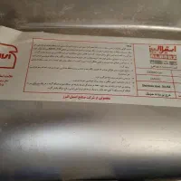 سینک ظرفشویی