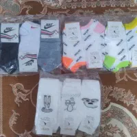 جوراب زنانه و مردانه