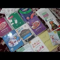کتاب های کنکوری