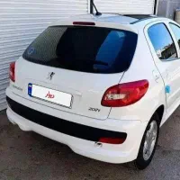 ۲۰۷ صفر فروش یا معاوضه