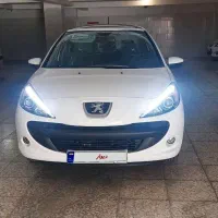 207پانا مدل 1404