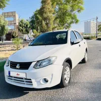 ساینا 1400 سالم کارمندی