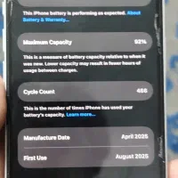 iphone 16   normal 128G|موبایل|مشهد, جاهد شهر|دیوار