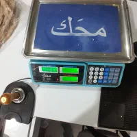 مغازه و فروشگاه