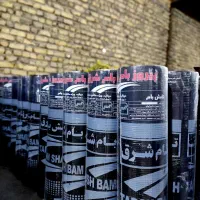 نصب و فروش ایزوگام کارلکه گیری سراسر م حتی 1 متر