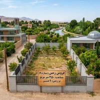 فروش-بهترین-زمین-مسکونی-راحت-آباد-تفت-لوکیشن-عالی