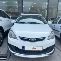 ۳۱۵ مدل ۹۷ بیرنگ ((درجه یک))