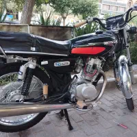 هندا 94 تمیز