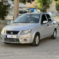 ساینا 1397 بدون رنگ رینگ شرکتی خوش رنگ