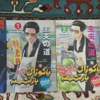 کتاب کودک و نوجوان (توضیحات خوانده شود)