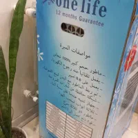 کولر آبی ایستاده
