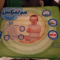 پوشک مولفیکس