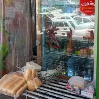 رهن و اجاره یک باب مغازه واقع در میدان آزادی