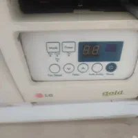 کولر