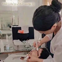 جادوگر فر، پوست و استایل مو
