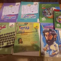 کتابهای آموزشی و تستی دروس عمومی ادبیات دینی وشیمی