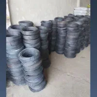 مفتول سیاه