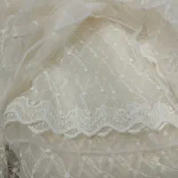 پرده
