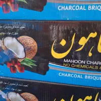 زغال فروشی
