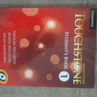 کتاب touchstone 1