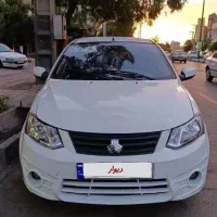 ساینا مدل ۹۶