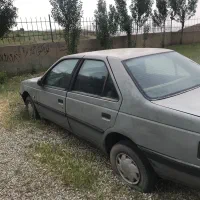 اردی۷۹