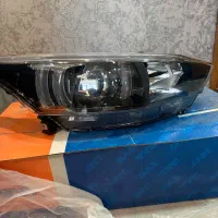 چراغ جلو اطلس