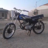 موتور 200