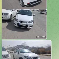 کوبیک‌ مدل  ابان ۱۴۰۱سفید بدون ضربه