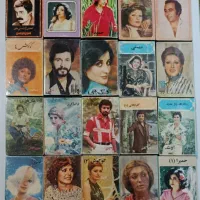 نوارکاست کمیاب جلد مقوایی
