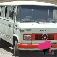 استخدام
