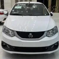 ساینا اس هشتادو پنج گانه