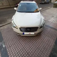بسترن سالم