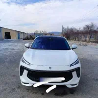 لاماری ایما