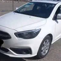 سلام فروش شاهین مدل ۱۴۰۱