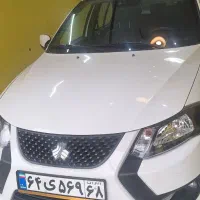 کوییک اس S سفید مدل ۴۰۳ نقد و اقساط