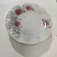 سرویس ارکوپال