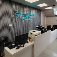 خدمات اینترنتی غیرحضوری کافی‌نت با 10 سال سابقه