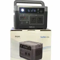 پاوراستیشن P600 HrafonESS