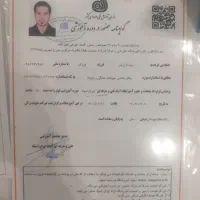 رضافرازیان مربی سگ آموزش سگ تربیت سگ