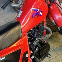 ایکس ال 200 مدارک تکمیل