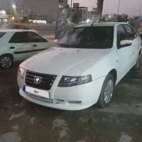 سورن پلاس دوگانه