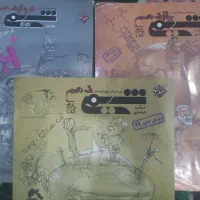 کتاب شیمی مبتکران