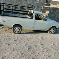 وانت بارایرانشهردلگان وبلعکث