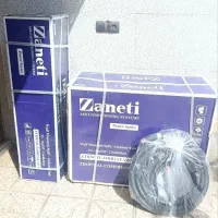 کولرگازی 24هزار زانتی