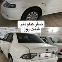 فروش سمند سورن پلاس xu7p