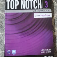 کتاب زبان top notch 3