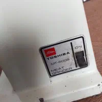 چرخ گوشت